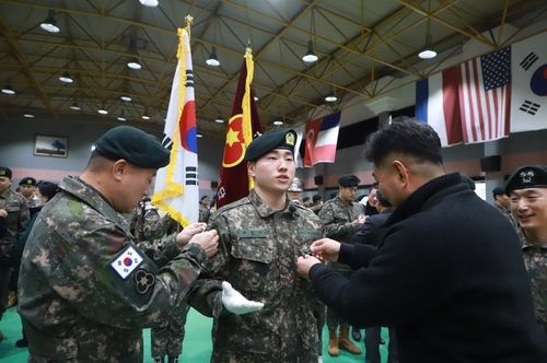 육군 36사단, 2025년 새해 첫 신병 수료식