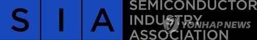 미국반도체산업협회(SIA) 로고