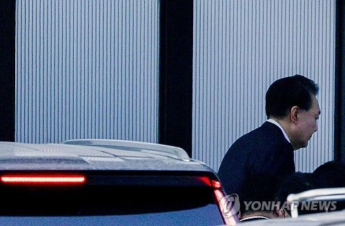 윤석열 대통령, 내란·직권남용 혐의로 공수처 출석