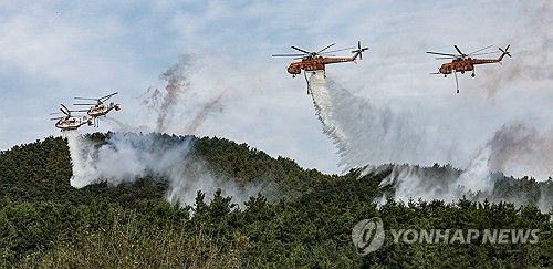 '산불 꼼짝마'…산불 진화 헬기의 위력