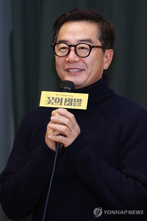 연극 '꽃의 비밀' 연출한 장진