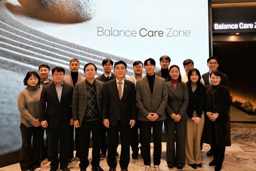 하이원 웰니스센터 개소식