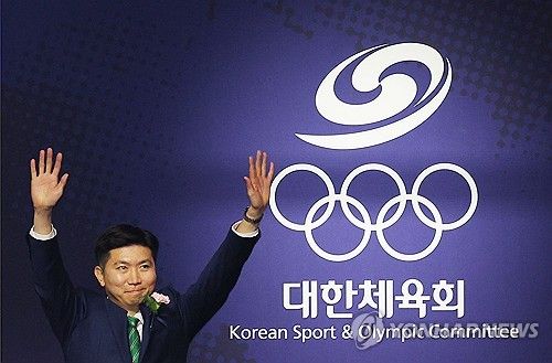 대한체육회장 새로운 수장, 유승민