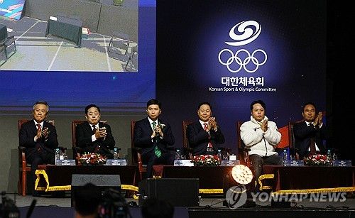 나란히 앉은 대한체육회장 후보자들