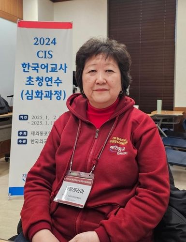 김 발레리아 최재형고려인민족학교 교장