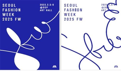 25주년 서울패션위크, 내달 2∼9일 DDP서 개최