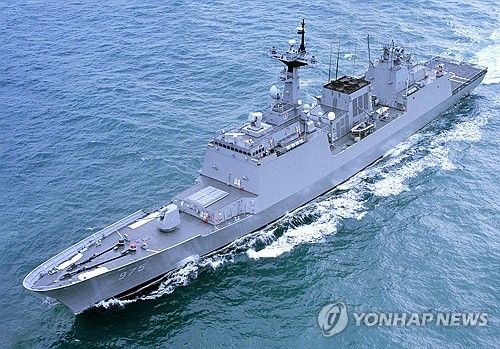 충무공이순신함