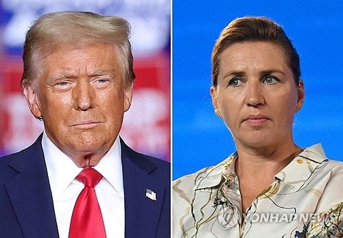 도널드 트럼프 미 대통령 당선인과 메테 프레데릭센 덴마크 총리