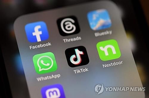 스마트폰의 틱톡앱