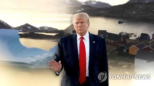 트럼프 그린란드 매입 노골화(CG)