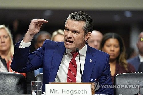 피트 헤그세스 미국 국방장관 후보자