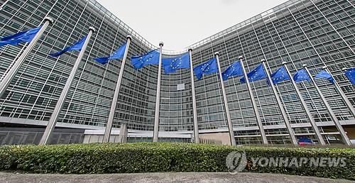 EU 집행위 전경