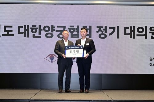 6연임 임기 시작한 정의선