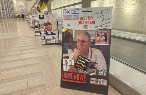 '그들을 지금 집으로 돌려보내라'