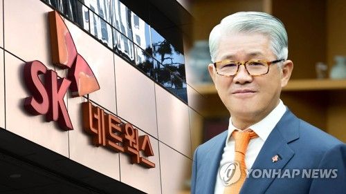 SK네트웍스 최신원회장