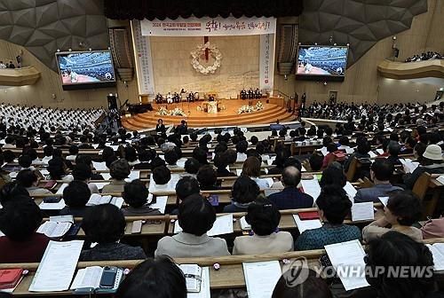 부활절 연합예배