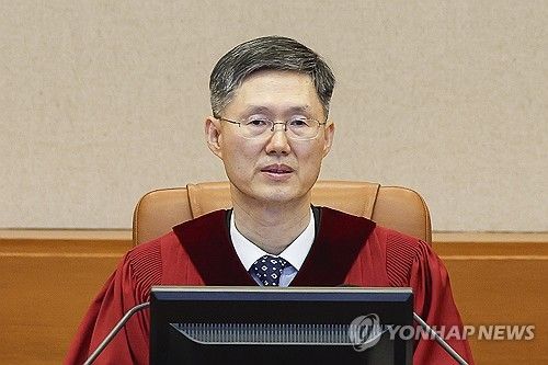 윤석열 대통령 탄핵심판 2차 변론기일 참석한 문형배 헌법재판소장 권한대행