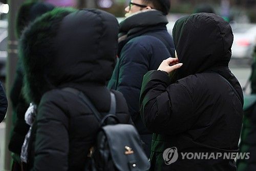 '오늘 출근길도 추워요'