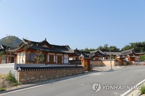 경북도청 신도시 한옥마을