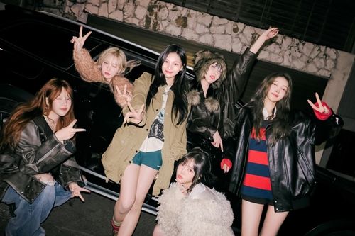 걸그룹 여자친구