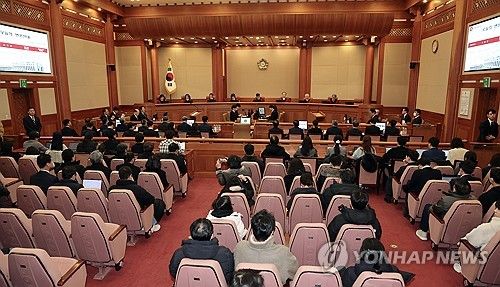 윤석열 대통령 탄핵심판 2차 변론기일