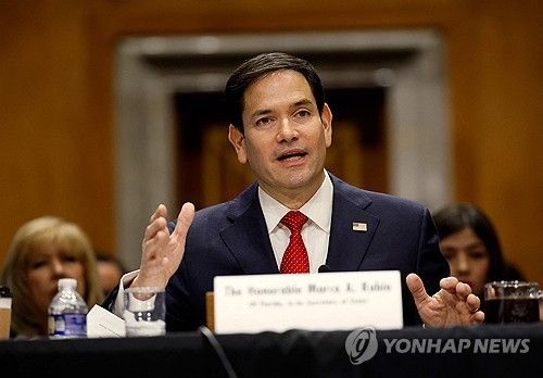 청문회 하는 루비오 미 국무부 장관 후보자