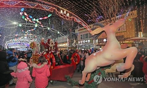 2017 화천산천어축제 찾은 산타와 엘프