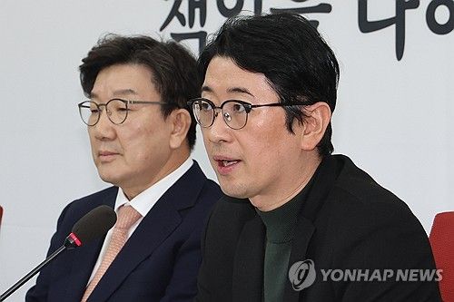 국민의힘 주진우 의원