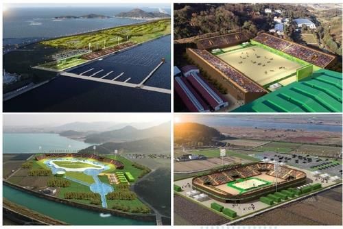 2036년 올림픽 전북도 유치 관련 경기장 이미지