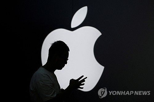 중국의 애플 스토어 