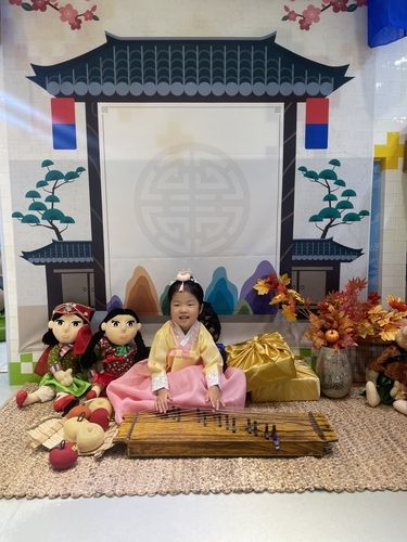 설맞이 영유아 전통 놀이 프로그램