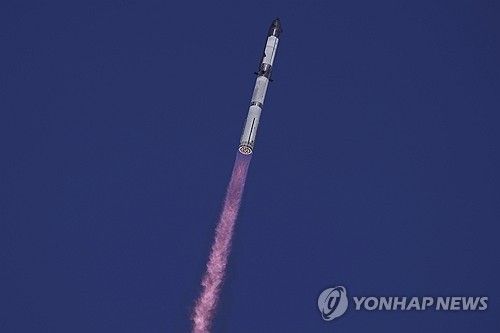 16일(현지시간) 발사된 스타십