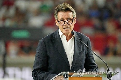차기 IOC 위원장 후보 서배스천 코 세계육상연맹 회장 