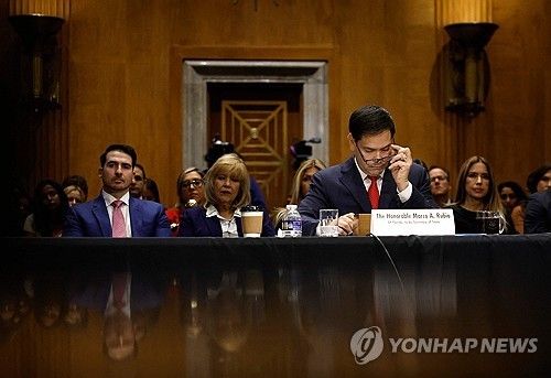 청문회에서 답변하는 루비오 미 국무부장관 후보자