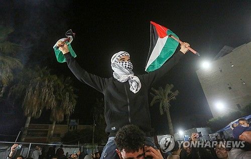 휴전 소식을 환영하는 가자지구 주민들