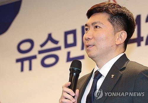발언하는 유승민 대한체육회장 당선인