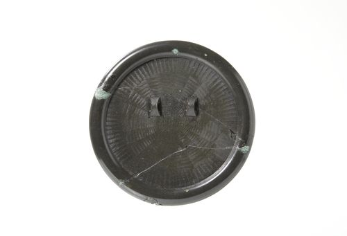 완주 갈동 출토 청동잔무늬거울