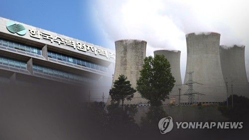 '체코 잭팟' 터진 K-원전…글로벌 수주 기대감(CG)