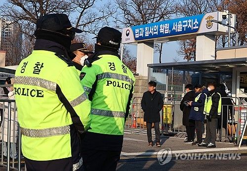 윤석열 대통령, 체포 3일차 조사도 불응