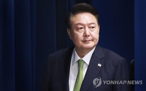 윤석열 대통령