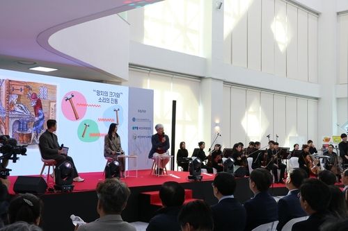 음악에 수를 놓다 공연