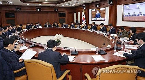 회의 주재하는 방기선 국조실장