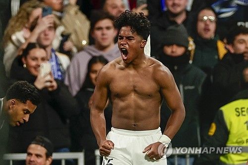 골 넣고 기뻐하는 엔드릭