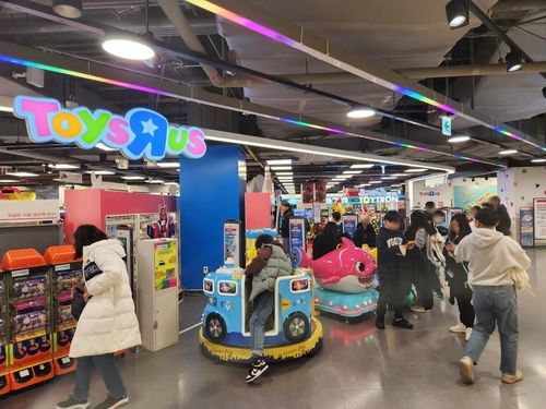 롯데마트 토이저러스, 해피 토이저러스데이'…완구 최대 40% 할인