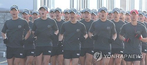 해군 SSU 혹한기 훈련