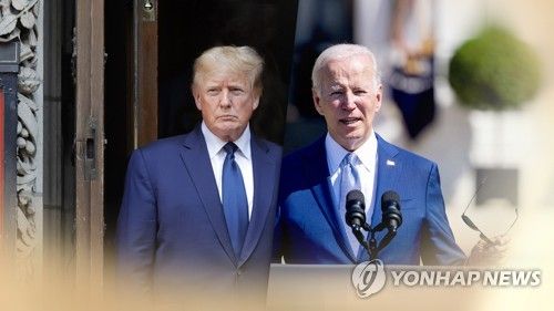 도널드 트럼프 미국 대통령 당선인과 조 바이든 현 대통령 (CG)