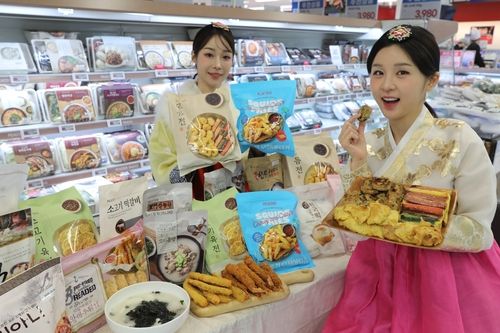 [이마트 제공. 재판매 및 DB 금지]