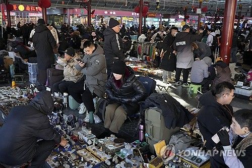 중국 베이징의 한 시장