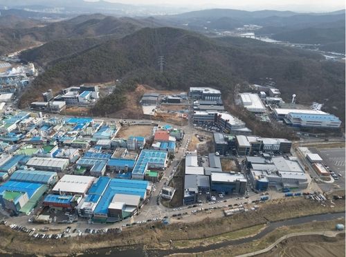 안산 팔곡일반산업단지