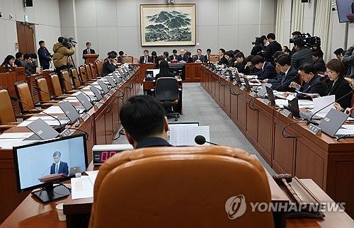 국회 운영위원회 전체회의